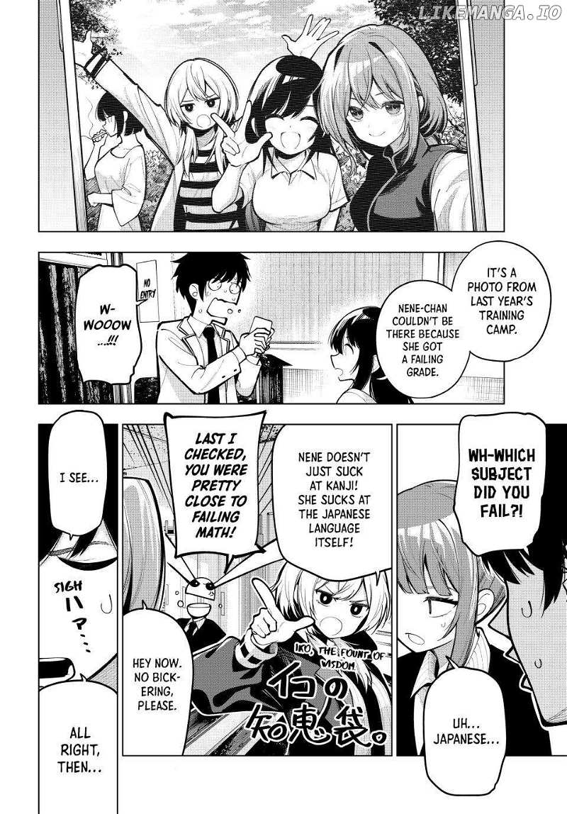 Mayonaka Heart Tune Chapter 33 image 05